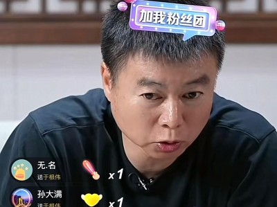 金年会体育-新浪体育西甲赛程专题介绍与使用指南