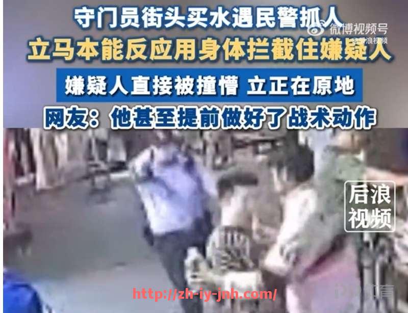 金年会体育-海外西甲直播收看指南：留学生及华人如何稳定观看比赛