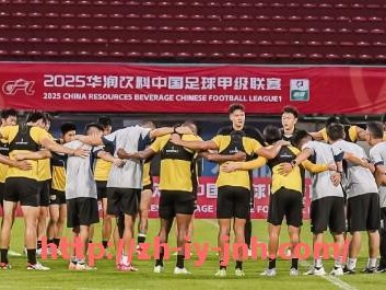 金年会体育-世俱杯周边文化产品都有哪些值得收藏的种类