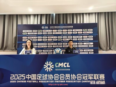 金年会体育-法甲赛季后期走势预测：争冠与保级形势解读