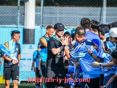 金年会体育-法甲俱乐部规模与影响力的最新行业报告