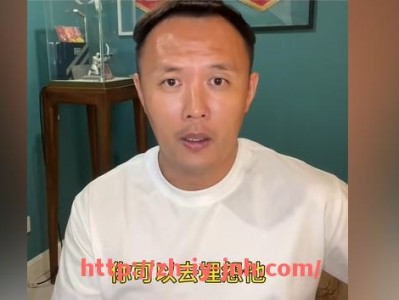 金年会体育-德甲球队看中郜林的原因及转会分析