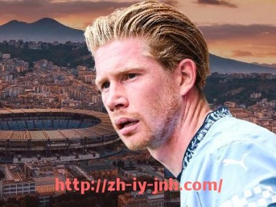 金年会体育-世俱杯对中东俱乐部崛起的促进作用及相关案例分析